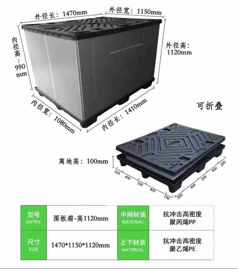 □记者 王浩奇 通讯员 吕卫锋 报道 不久前举行的山东省机器人大会上,观众和机器人互动。